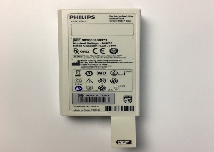 14.8V 5.0Ah 74Wh oplaadbare lithiumbatterij voor DFM100 defibrillator