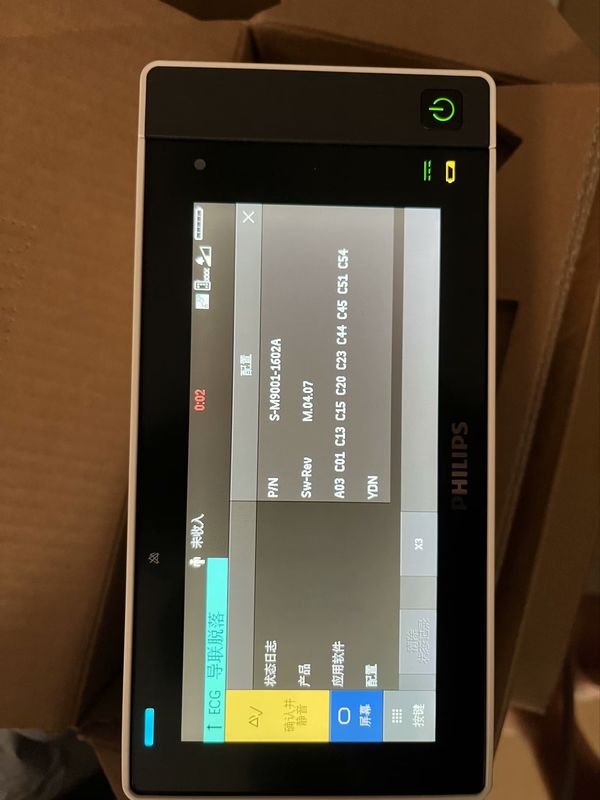 PHILIP IntelliVue X3 Patiënt Monitor onderdelen Ziekenhuis In goede staat Reparatie Service