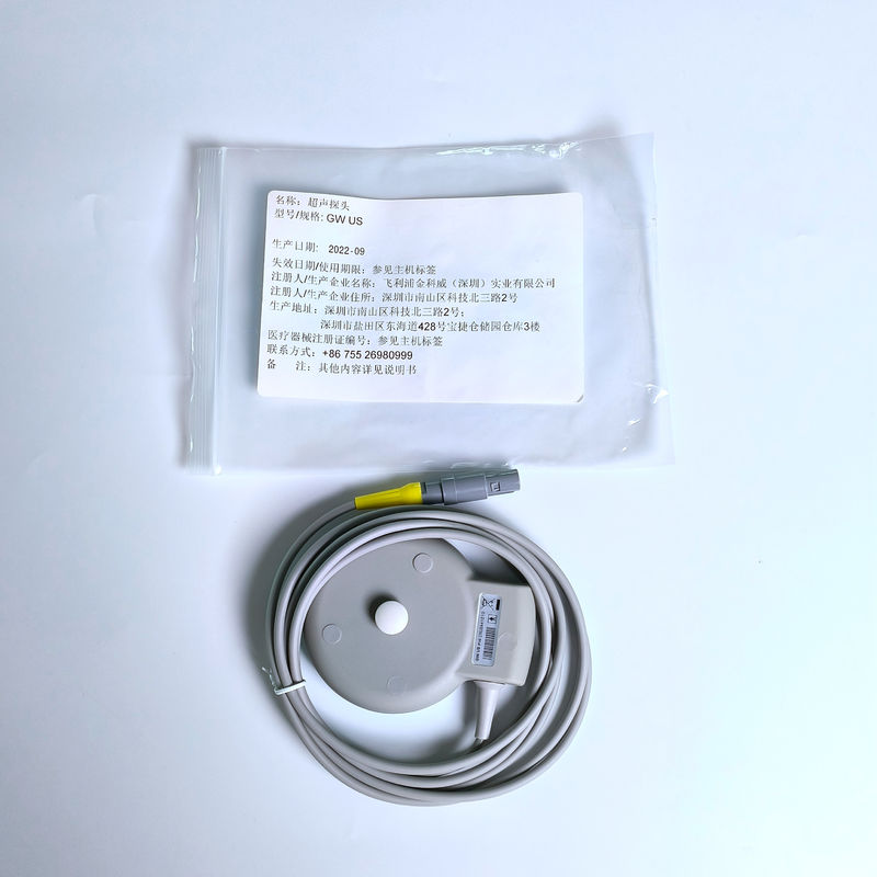 PHILIP ORIGINAL GOLDWAY MEDICAL SERVICE PARTS 5pin US Transducer GW P/N 989803174921