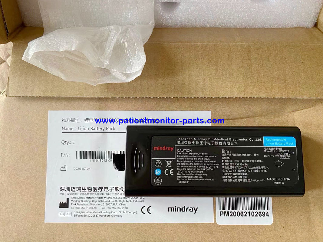 Mindray BeneVision T5 T8 N12 Patiëntmonitor Originele nieuwe lithiumbatterij, LI23S002A PN115-018012-00 DC 11.1 V 4500mAh
