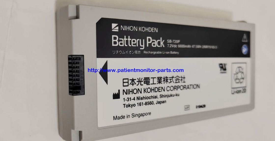 NIHON KOHDEN Patiëntmonitor Oorspronkelijke batterij SB-720P 7.2 V 6600 Mah 47.5Wh 21NR19/65-3